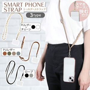 X}zV_[ V_[Xgbv X}z V_[ Xgbv X}zP[X S@Ή U[  `F[ Ђ ΂߂ | z_[ 킢 zCg ubN uE