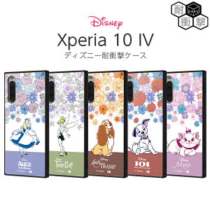 |Cg10{ 11/30 23:59Xperia10IV P[X fBYj[ Xperia 10 IV ϏՌ \tg n[h SO-52C SOG07 X}zP[X LN^[ AX eBJ[x 񕨌 101C񂿂 }[