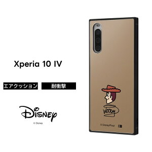 Xperia10IV P[X EbfB Xperia 10 IV gCXg[[ fBYj[ LN^[ ϏՌP[X nCubh \tg n[h ϏՌ GNXyA e }[NtH[ SO-52C Xperia10IVP[X 킢