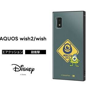 |Cg10{ 11/30 23:59AQUOSwish2 P[X }CN AQUOSwish X^[YCN fBYj[ LN^[ ϏՌP[X nCubh \tg n[h ANIXEBbV SH-51C SHG06 SH-M20 AN