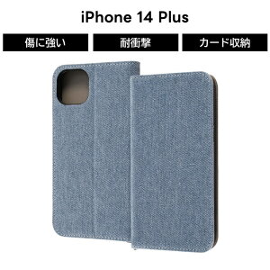 |Cg10{ 11/30 23:59iPhone14Plus 蒠^P[X fj  iPhone 14 Plus 蒠^ ی ϏՌ P[X \tg \tgP[X n[h n[hP[X X}zP[X J[h[