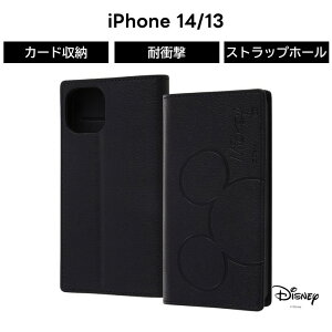 iPhone14 ~bL[ 蒠^P[X ~bL[}EX iPhone13 iPhone 14 13 ϏՌ P[X \tg \tgP[X n[h n[hP[X X}zP[X J[h[ iPhone 14 LN^[ 킢 