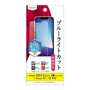 iPhone14 13 13Pro 14 tB wh~ u[CgJbg ˖h~ w R RECX x^b` Q[ ɔ ^ iPhone13 iPhone13Pro ACtH14 vtیtB ʕی