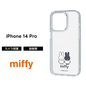 ySS|Cg10{zP[X ~btB[ iPhone 14 Pro 14Pro miffy  \tg \tgP[X n[h n[hP[X NA  X}zP[X iPhone14 Pro iPhone 14Pro LN^[ 킢 