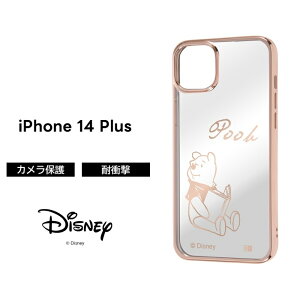 |Cg10{ 11/30 23:59iPhone14Plus P[X v[ iPhone 14 Plus ܂̃v[ ^bN ϏՌ \tg \tgP[X n[h n[hP[X X}zP[X LN^[ 킢 