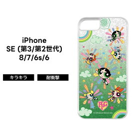 iPhoneSE3 ケース バターカップ パワーパフガールズ iPhone SE 第3世代 第2世代 SE2 キャラクター かわいい ソフト ハード スマホケース 可愛い