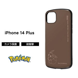 |Cg10{ 11/30 23:59iPhone14Plus P[X C[uC ϏՌ |P pokemon iPhone 14 Plus Ռz \tg \tgP[X n[h n[hP[X X}zP[X LN^[ 킢 