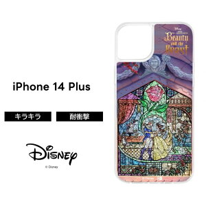 |Cg10{ 11/30 23:59iPhone14Plus P[X x Ob^[P[X   iPhone 14 Plus fBYj[ ϏՌ \tg \tgP[X n[h n[hP[X X}zP[X  NA L