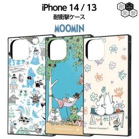 iPhone14 ケース ムーミン 耐衝撃 スクエア 四角 iPhone13 iPhone 14 13 moomin カバー ソフト ソフトケース ハード ハードケース スマホケース スマホカバー かわいい おしゃれ シンプル 韓国 北欧 可愛い キャラクター