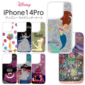 iPhone14Pro P[X fBYj[ Ob^[P[X   iPhone 14 Pro X}zP[X v[ Vf AG eBJ[x AX AW Ɩb vcF  NA 