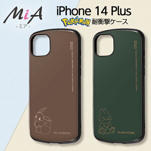 |Cg10{ 11/30 23:59iPhone14Plus P[X |P ϏՌ pokemon iPhone 14 Plus Ռz Jo[ \tg n[h n[hP[X X}zP[X X}zJo[ C[uC S