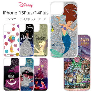 iPhone14Plus P[X fBYj[ Ob^[P[X  iPhone 14 Plus Jo[ X}zP[X v[ Vf AG eBJ[x AX AW Ɩb vcF  N