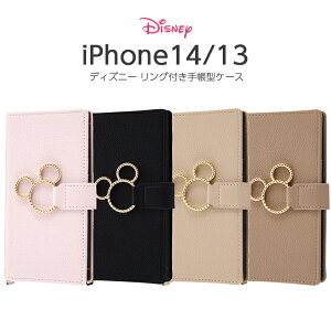 iPhone14 fBYj[ ~bL[ 蒠^ P[X iPhone13 iPhone 14 13 Ot ϏՌ \tg n[h XNGA X}zP[X X}zJo[ sN ubN x[W 킢 Vv ؍ fBYj