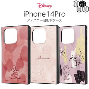 ySS|Cg10{ziPhone14Pro P[X ϏՌ fBYj[ ~j[ iPhone 14 Pro v ~j[}EX Jo[ \tg \tgP[X n[h n[hP[X XNGA X}zP[X X}zJo[