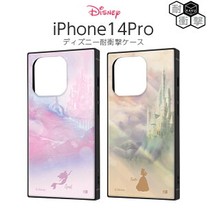 iPhone14Pro P[X ϏՌ AG x Ɩb iPhone 14 Pro v fBYj[ Jo[ \tg n[h n[hP[X XNGA X}zP[X X}zJo[