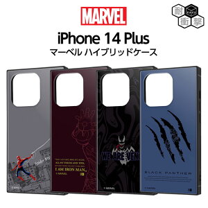iPhone14Pro P[X ϏՌ }[x iPhone 14 Pro v }[x Jo[ \tg n[h n[hP[X XNGA X}zP[X X}zJo[ XpC_[} ACA} Fm ubNpT