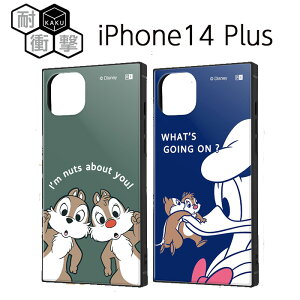 |Cg10{ 11/30 23:59iPhone14Plus P[X ϏՌ fBYj[ iPhone 14 Plus }bNX Jo[ \tg n[h n[hP[X X}zP[X X}zJo[ `bvƃf[ hih