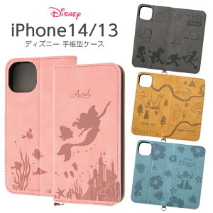 iPhone14 fBYj[ 蒠^P[X v iPhone13 iPhone 14 13 蒠^ ϏՌ P[X \tg \tgP[X n[h X}zP[X X}zJo[ gCXg[[ v[ XeBb` AG 킢