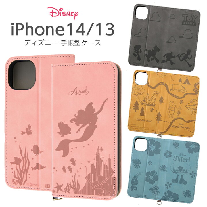 楽天市場】iPhone14 ディズニー 手帳型ケース 革 iPhone13 iPhone 14 