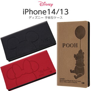 iPhone14 fBYj[ 蒠^P[X iPhone13 iPhone 14 13 ϏՌ P[X \tg \tgP[X n[h n[hP[X X}zP[X X}zJo[ ~bL[ ~j[ v[ 킢 Vv ؍ f