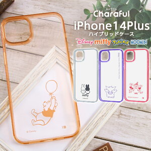 |Cg10{ 11/30 23:59iPhone 14 Plus P[X |P QK[ fBYj[ v[ iPhone14Plus 14Plus ~btB[  ~btB[ [~ ~C NA Jo[ \tg n[h  