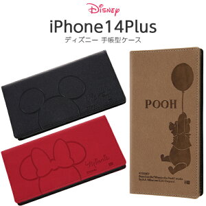 iPhone14Plus fBYj[ 蒠^P[X iPhone 14 Plus 蒠^ ϏՌ P[X \tg \tgP[X n[h n[hP[X X}zP[X X}zJo[ ~bL[ ~j[ v[