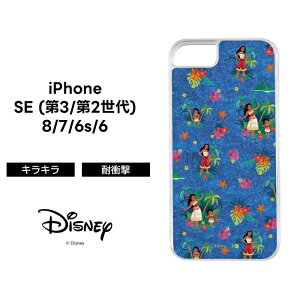 |Cg10{ 11/30 23:59iPhone 16 P[X iPhoneSE Ai AG LN^[ iPhone16pro ACtH16 fBYj[ 킢 Ob^[ LL  Jo[ \tg n[h X}zJo[ X