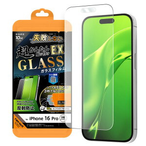 iPhone 16 Pro KXtB \tLbgt iPhone16Pro 16Pro tB KX 񂽂 sȂ ꂢɓ\ یtB ˖h~ 炳