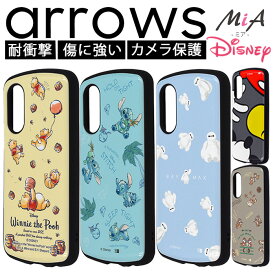 arrows We2 ケース トムとジェリー キャラクター arrowsWe2 docomo F-52E FCG02 アローズ ウィー ムーミン スナフキン リトルミイ トム ジェリー かわいい おしゃれ 耐衝撃 持ちやすい カバー ソフト ハード スマホカバー スマホケース