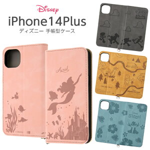 iPhone14Plus fBYj[ 蒠^P[X v iPhone 14 Plus 蒠^ ϏՌ P[X Jo[ \tg \tgP[X n[h n[hP[X X}zP[X X}zJo[ gCXg[[ v[ XeBb` 