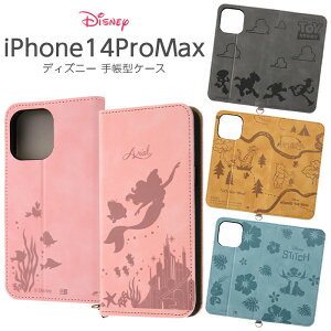 iPhone14ProMax fBYj[ 蒠^P[X v iPhone 14 Pro Max 蒠^ ϏՌ P[X \tg \tgP[X n[h n[hP[X X}zP[X X}zJo[ gCXg[[ v[ XeBb` A