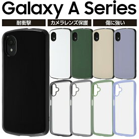 Galaxy A25 5G ケース 耐衝撃 Galaxy A23 ケース 耐衝撃 Galaxy A22 5G ケース 耐衝撃 Galaxy A25 5G カバー Galaxy A23 カバー Galaxy A22 5G カバー ギャラクシー 耐衝撃ケース カバー ギャラクシーA25 ブラック ホワイト レッド カバー