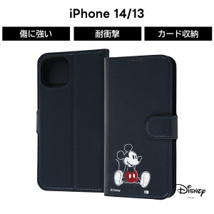 |Cg10{ 11/30 23:59P[X ~bL[ 蒠^P[X iPhone13 iPhone 14 13 fBYj[ 蒠^ \tg \tgP[X n[h n[hP[X X}zP[X ACtH13P[X 킢 ACt