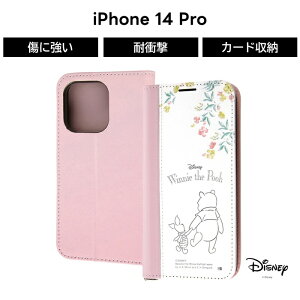 iPhone14 Pro Plus Max P[X fBYj[ 蒠^P[X iPhone13 iPhone 14 13 v[ 蒠^ Jo[ \tg \tgP[X n[h n[hP[X X}zJo[ J[h[ |Pbg ICJ[h 킢 X