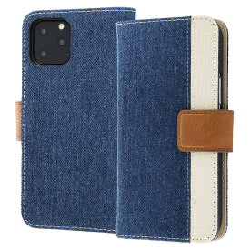 iPhone11 Pro カバー ケース 手帳型 デニム 布 ファブリック 帆布 トートバッグ 保護 シンプル カード入れ ポケット付き 収納 スマホケース アイフォン ブルー