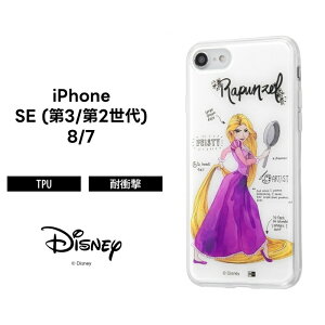 iPhone SE3 SE2 8 7 3 2 iPhoneSE fBYj[ P[X ϏՌ Ռɋ ی  pl  킢 y y \tg LN^[ 