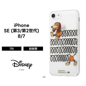 iPhone SE3 SE2 8 7 3 2 iPhoneSE fBYj[ sNT[ P[X ϏՌ Ռɋ ی  pl  킢 y y \tg LN^[ 