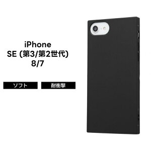 iPhoneSE3 iPhoneSE2 iPhone8 iPhone7 P[X ϏՌ Ռɋ ی XNGA \tg NbV X}zP[X ACtH iPhone ubN 8 7 SE