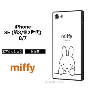 iPhone SE3 SE2 8 7 3 2 iPhoneSE ~btB[ P[X ϏՌ Ռɋ ی ɋ XNGA lp n[h \tg NbV KAKU LN^[ 킢 