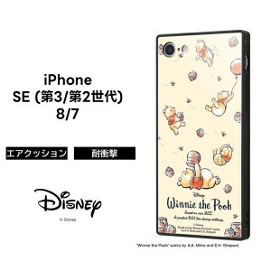 iPhone SE3 SE2 8 7 3 2 iPhoneSE fBYj[ P[X KX ϏՌ Ռɋ ی ɋ 10H XNGA lp \tg NbV KAKU LN^[ 킢 