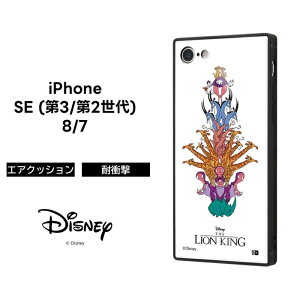 iPhoneSE3 iPhoneSE2 iPhone8 iPhone7 P[X ϏՌ Ռɋ ی ɋ n[h \tg NbV X}zP[X fBYj[ CILO LN^[ 킢  iPhone 8 7 SE