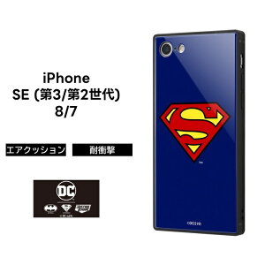 iPhoneSE3 iPhoneSE2 iPhone8 iPhone7 P[X KX ϏՌ Ռɋ ی ɋ 10H XNGA \tg NbV X[p[} X}zP[X iPhone 8 7 SE