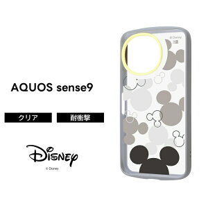 |Cg10{ 11/30 23:59AQUOS sense9 P[X NA fBYj[ AQUOSsense9 ANIXZX9 LN^[ ϏՌ Jo[ \tg n[h X}zJo[ X}zP[X ANIX