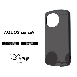AQUOS sense10 sense9 P[X ϏՌ ~bL[}EX AQUOSsense10 sense9 ANIXZX9 LN^[ fBYj[ ی \tg n[h X}zP[X 킢 