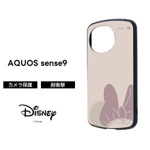 AQUOS sense10 sense9 P[X ϏՌ ~j[}EX AQUOSsense10 sense9 ANIXZX9 LN^[ fBYj[ Jی \tg n[h X}zP[X 킢 