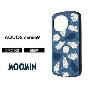 AQUOS sense10 sense9 P[X ϏՌ [~ AQUOSsense10 sense9 ANIXZX9 LN^[ Moomin k Jی \tg n[h X}zP[X 킢 