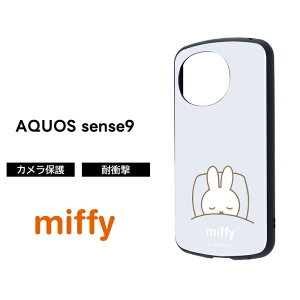 AQUOS sense10 sense9 P[X ϏՌ ~btB[ AQUOSsense10 sense9 ANIXZX9 LN^[ miffy  Jی \tg n[h X}zP[X 킢 