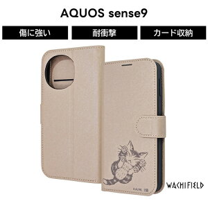 AQUOS sense10 sense9 P[X _ ϏՌ AQUOSsense10 sense9 ANIXZX9 }Olbg LN^[ ~btB[ U[ \tg n[h X}zP[X 킢 