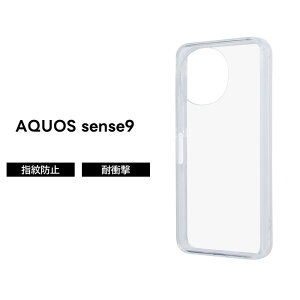 AQUOS sense10 sense9 P[X ϏՌ NA AQUOSsense10 sense9 ANIXZX9 NAP[X Vv wʃNA ی \tg n[h X}zP[X 