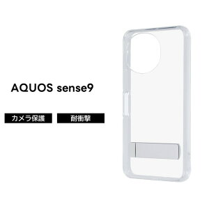 AQUOS sense10 sense9 P[X NA X^ht AQUOSsense10 sense9 ANIXZX9 ϏՌ Vv v nCubh \tg n[h X}zP[X 